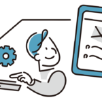 アフターフォロー